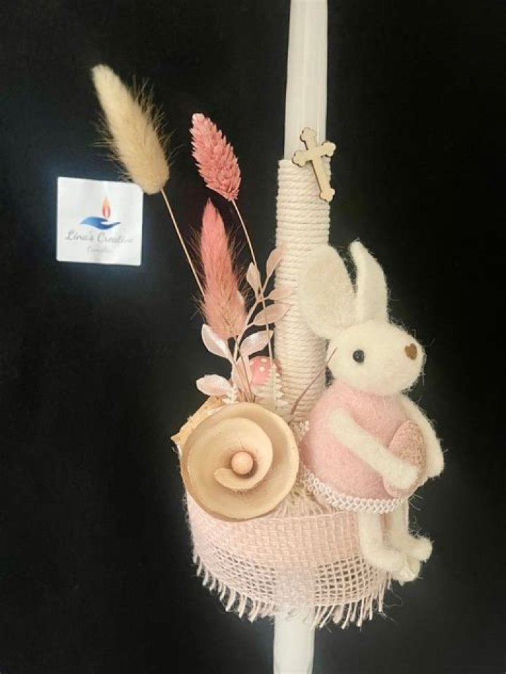 15" Easter Nautical Lambatha — Blessed Celebration