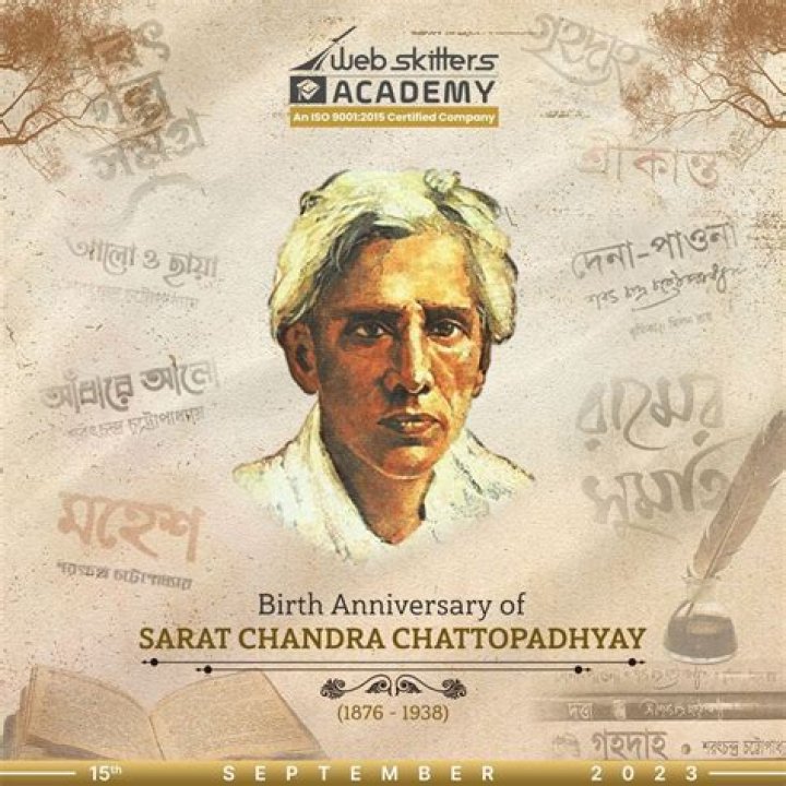 Sarat Chandra Chattopadhyay Biography - Facts, Childhood, Family Life & Achievements